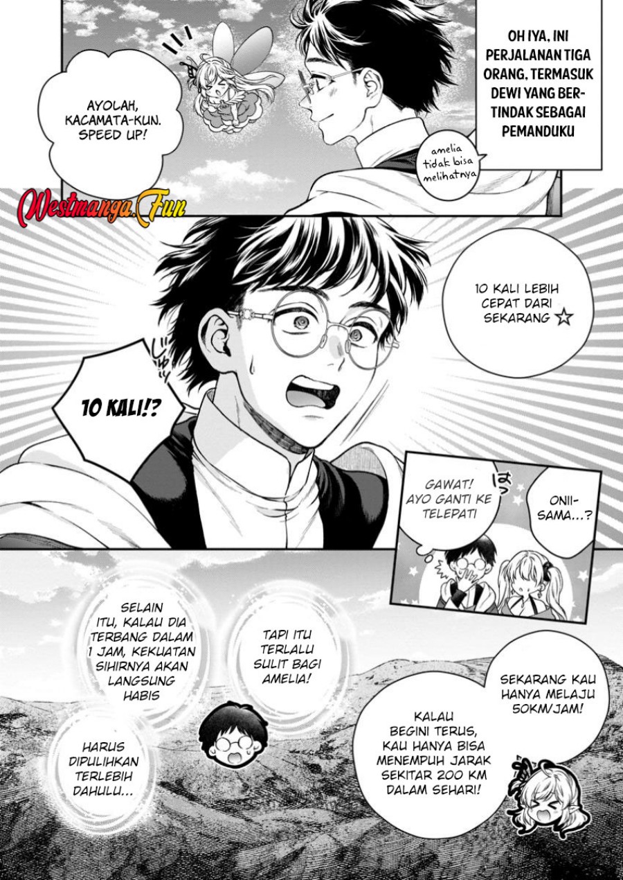 Isekai Cheat Kaitakuki